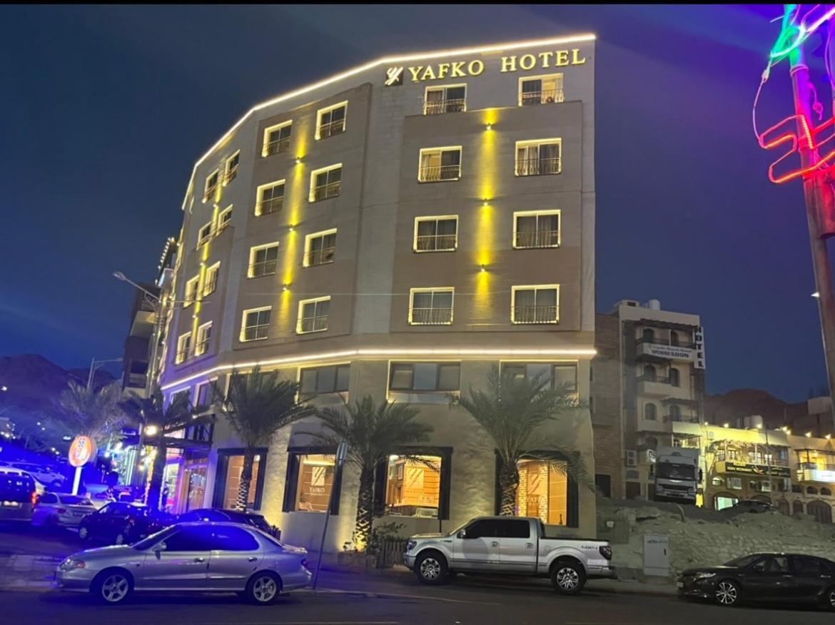 Yafko Hotel Aqaba Exterior foto